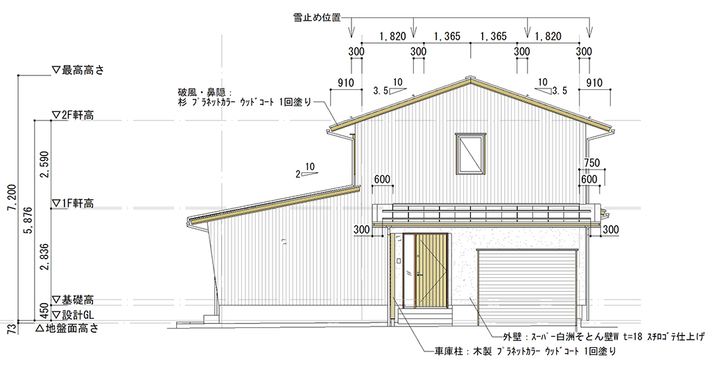 立面図_寺社の家